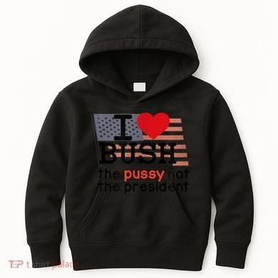 I LOVE BUSH Kids Hoodie