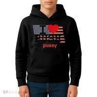 I LOVE BUSH Kids Hoodie thumb 4