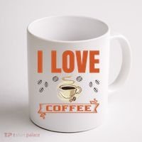 I Love Coffee Coffee Mug thumb 1