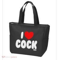 I Love Cocktails Raunchy Funny Embarrassing Tote Bag thumb 3