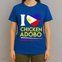 I Love Chicken Adobo Filipino Food Flag Map Pride Cute Gift T-Shirt thumb 4