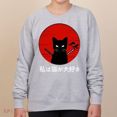 I Love Cats Japanese Sunset Samurai Cat Kitten Lover Women's Sweatshirt