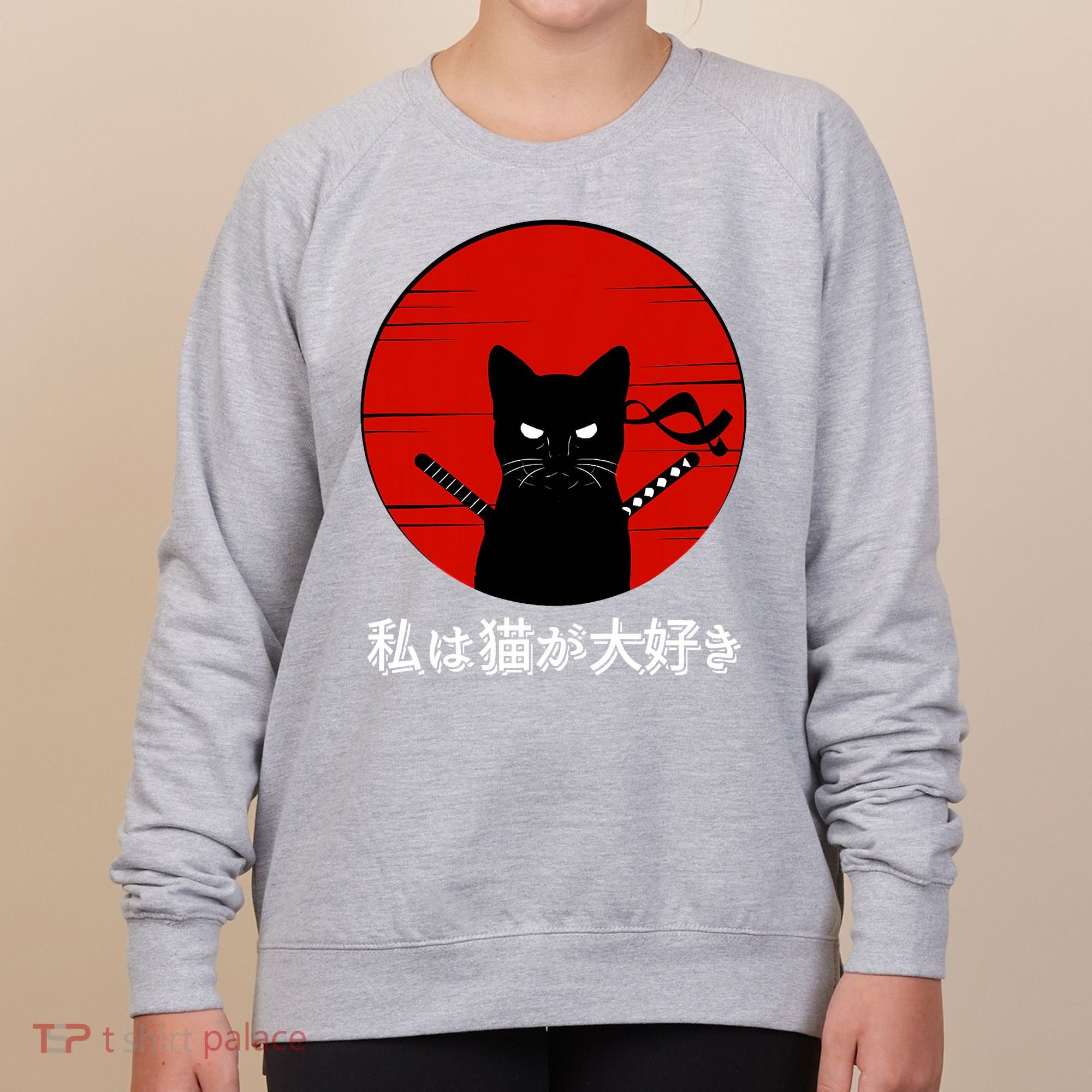I Love Cats Japanese Sunset Samurai Cat Kitten Lover Women's Sweatshirt
