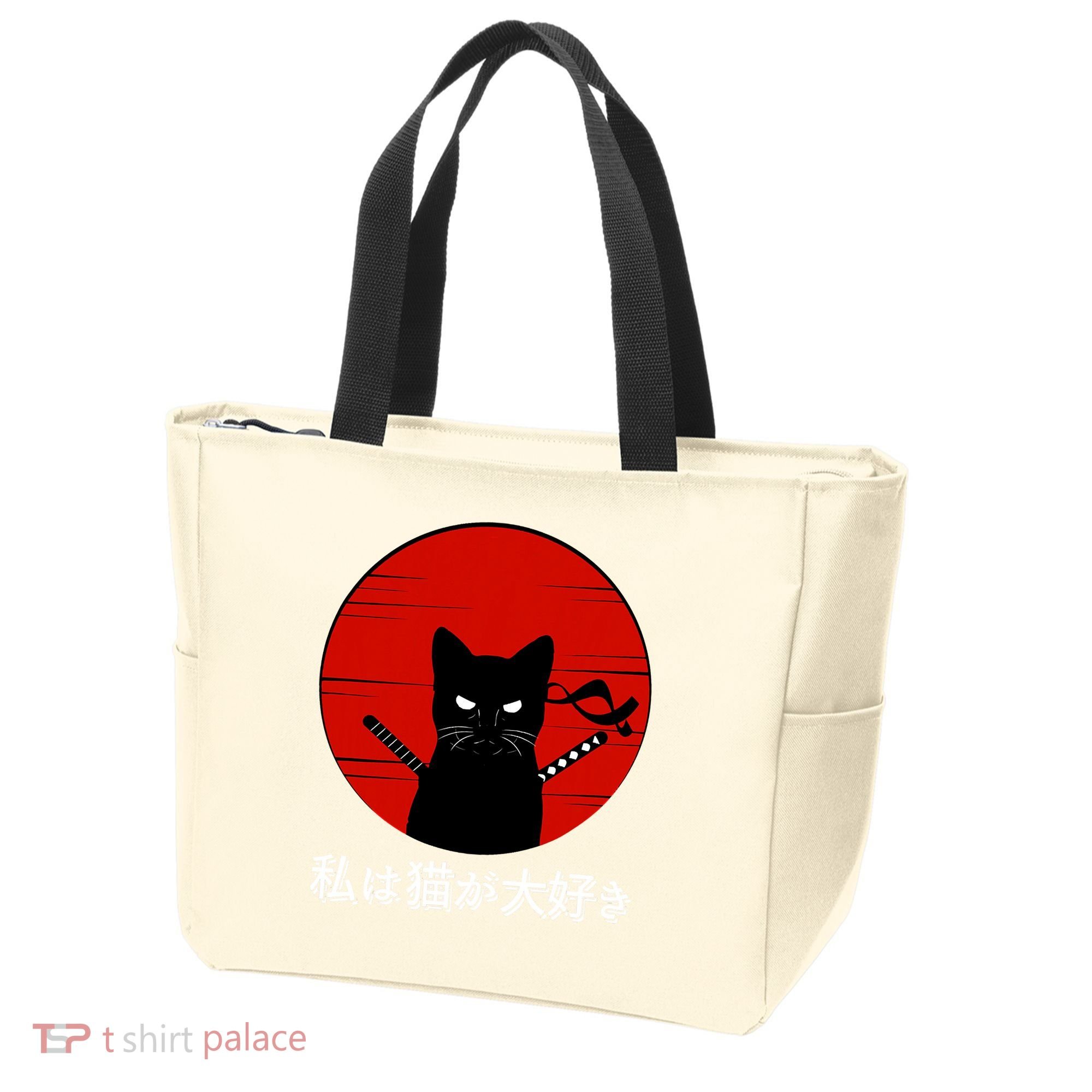 I Love Cats Japanese Sunset Samurai Cat Kitten Lover Tote Bag