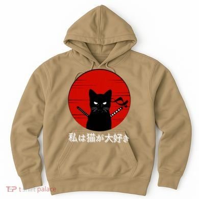 I Love Cats Japanese Sunset Samurai Cat Kitten Lover Hoodie