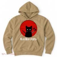 I Love Cats Japanese Sunset Samurai Cat Kitten Lover Hoodie thumb 0