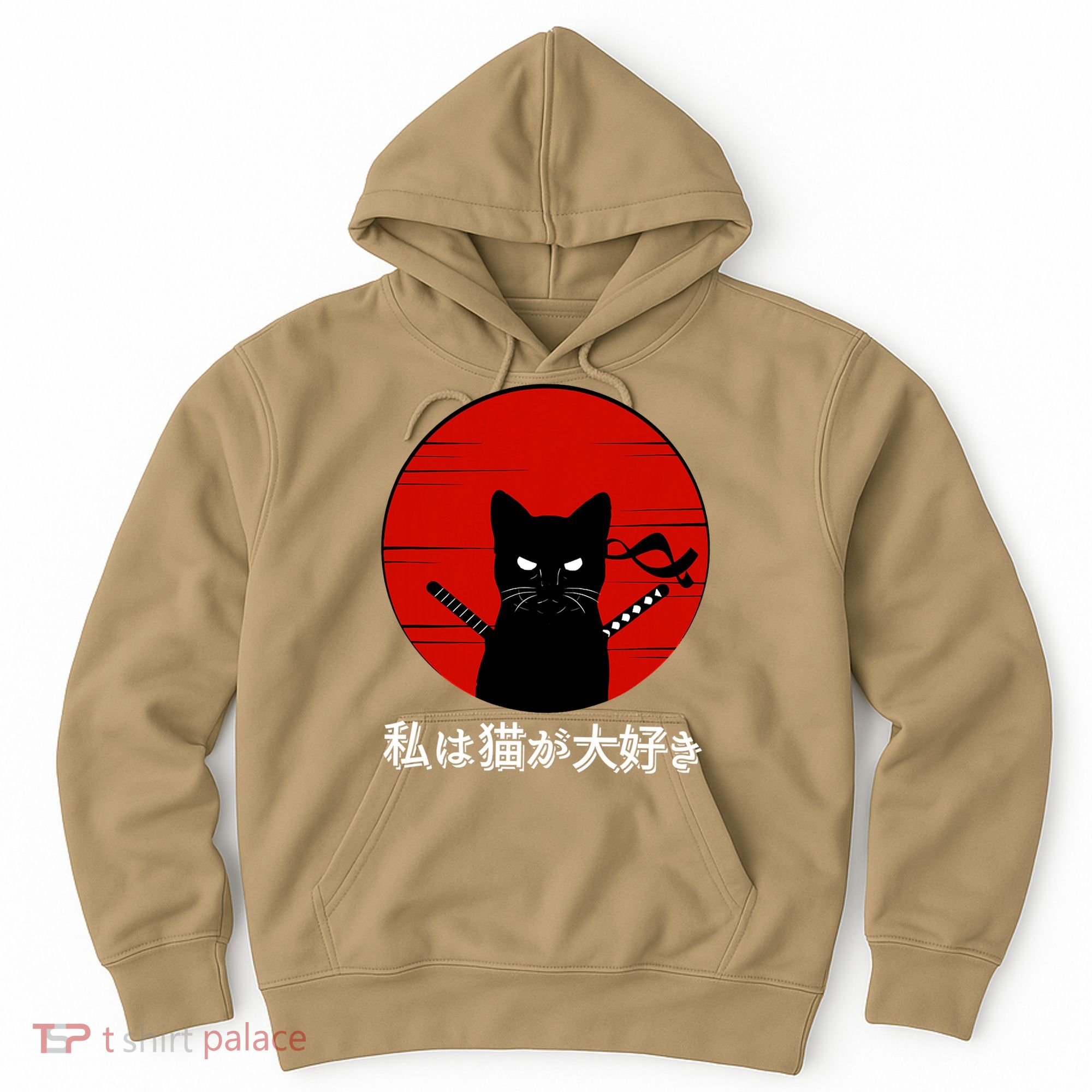 I Love Cats Japanese Sunset Samurai Cat Kitten Lover Hoodie