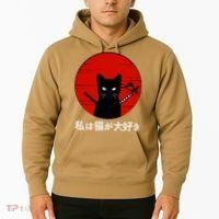 I Love Cats Japanese Sunset Samurai Cat Kitten Lover Hoodie thumb 2