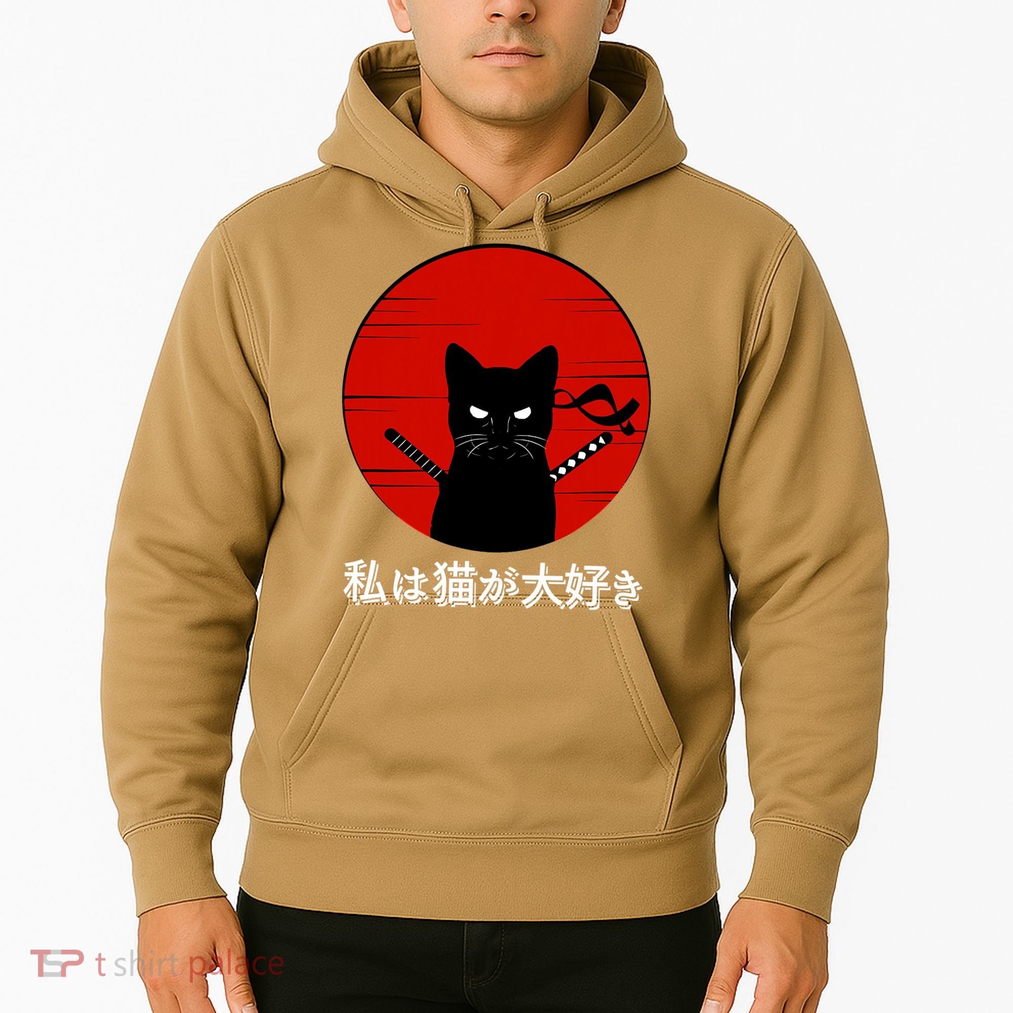 I Love Cats Japanese Sunset Samurai Cat Kitten Lover Hoodie
