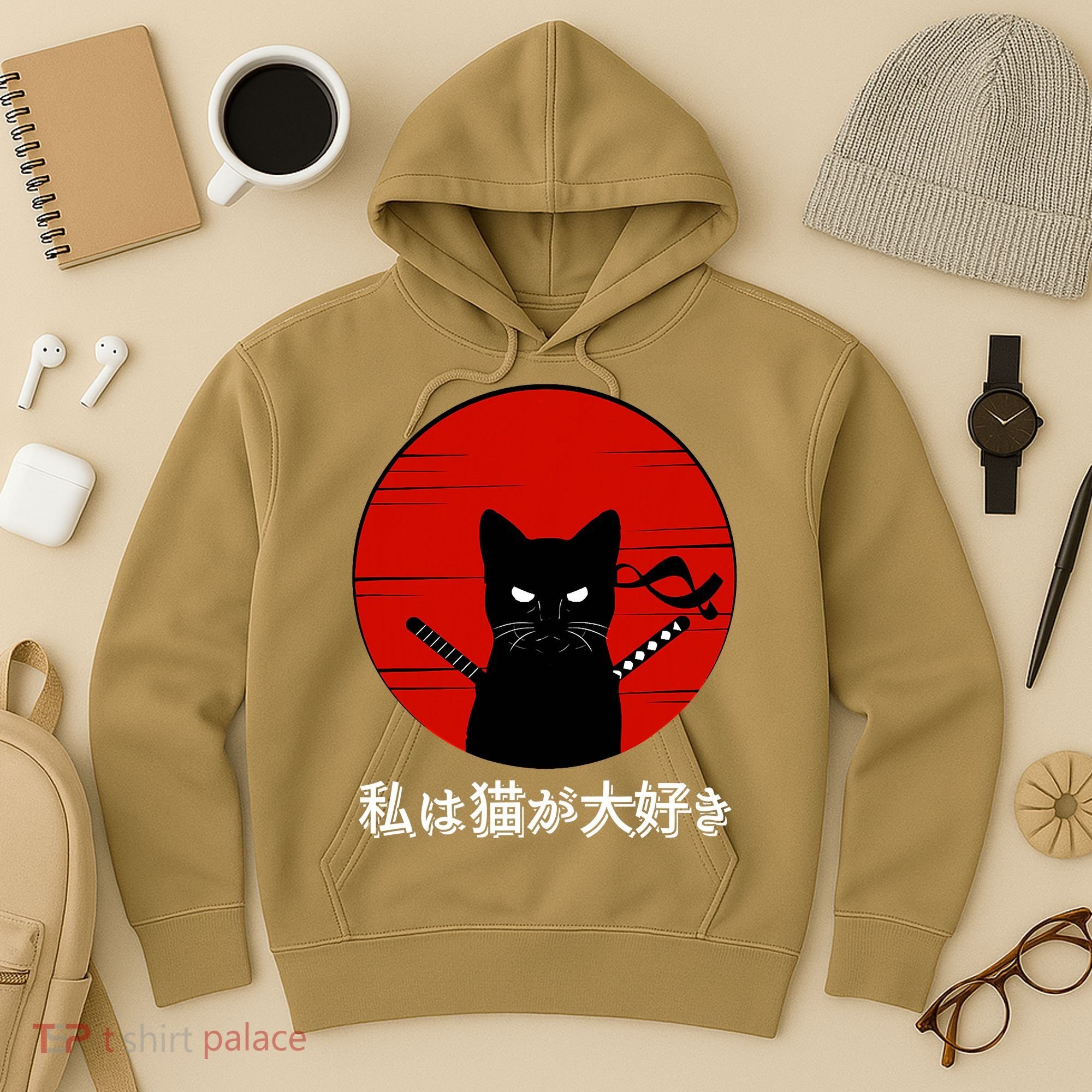 I Love Cats Japanese Sunset Samurai Cat Kitten Lover Hoodie