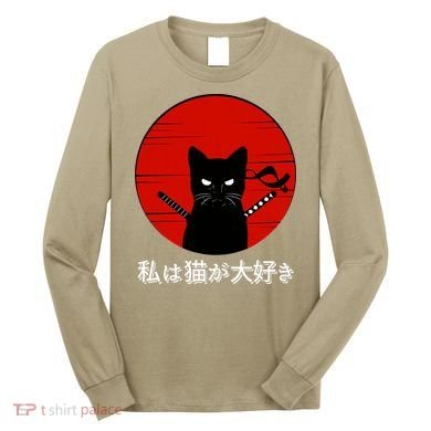 I Love Cats Japanese Sunset Samurai Cat Kitten Lover Long Sleeve Shirt
