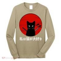 I Love Cats Japanese Sunset Samurai Cat Kitten Lover Long Sleeve Shirt thumb 0