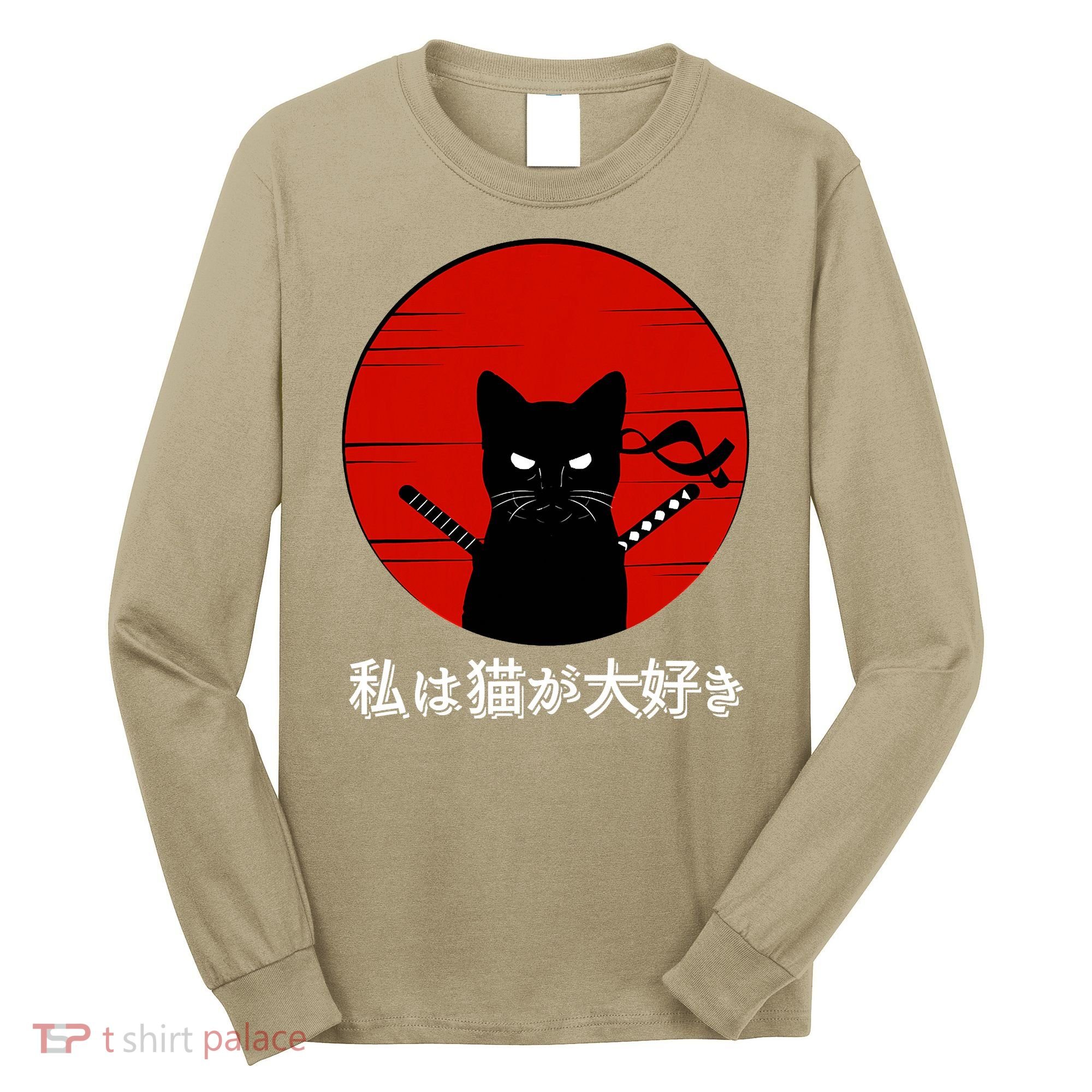 I Love Cats Japanese Sunset Samurai Cat Kitten Lover Long Sleeve Shirt