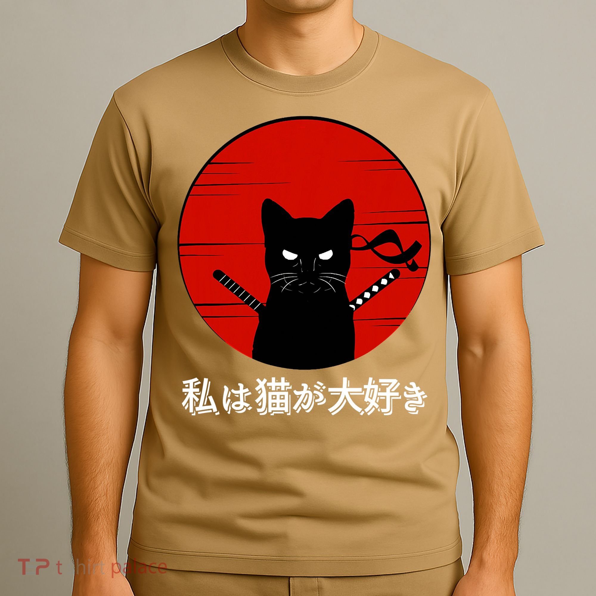 I Love Cats Japanese Sunset Samurai Cat Kitten Lover T-Shirt