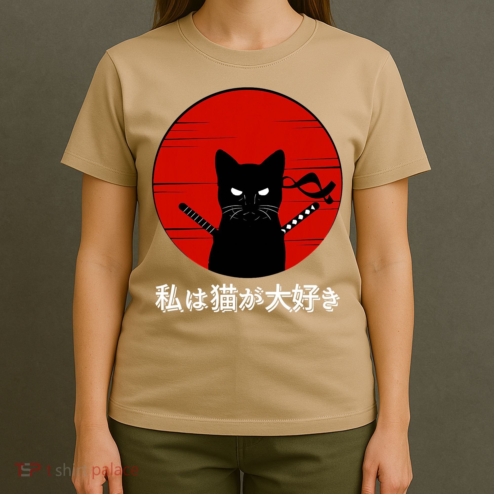 I Love Cats Japanese Sunset Samurai Cat Kitten Lover T-Shirt