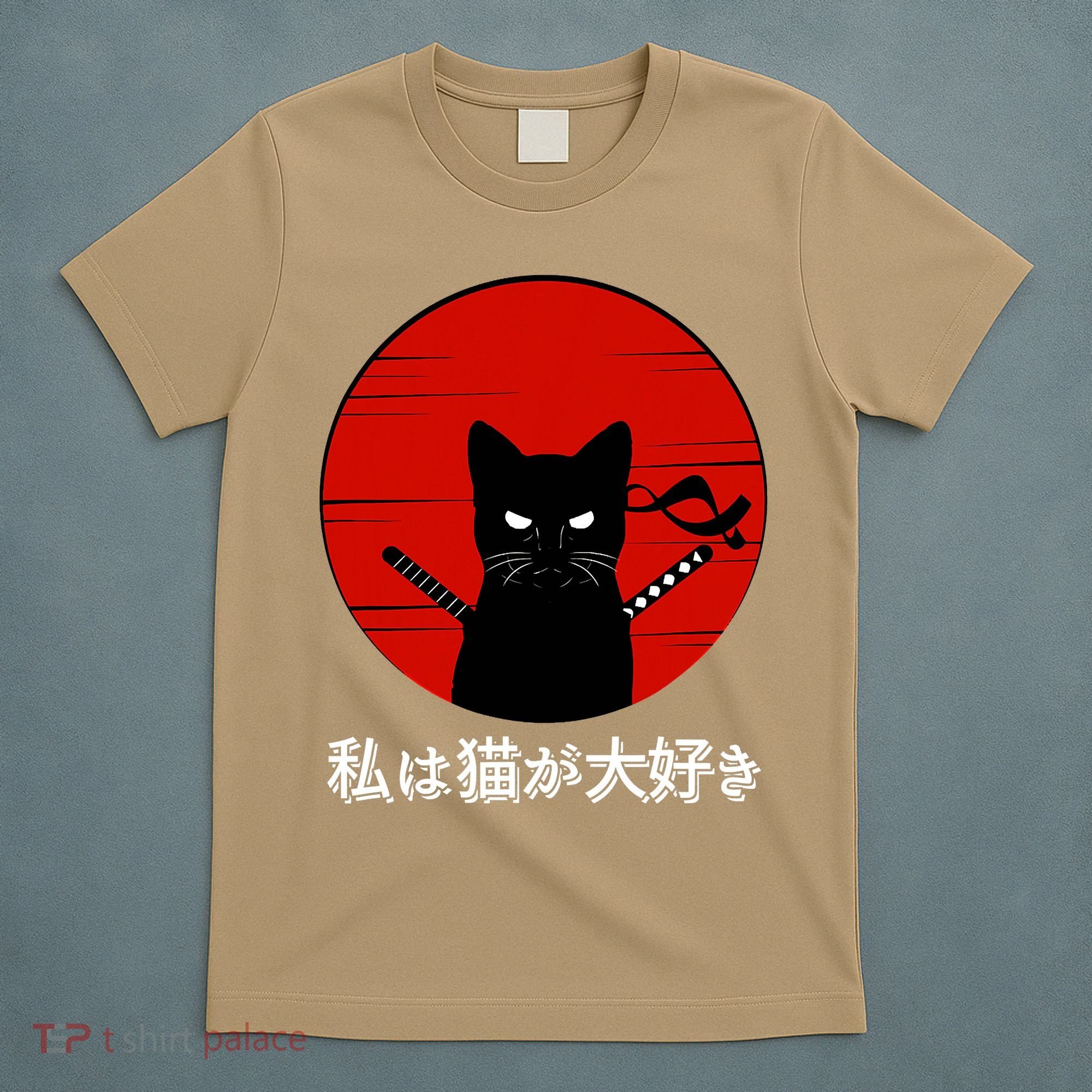 I Love Cats Japanese Sunset Samurai Cat Kitten Lover T-Shirt