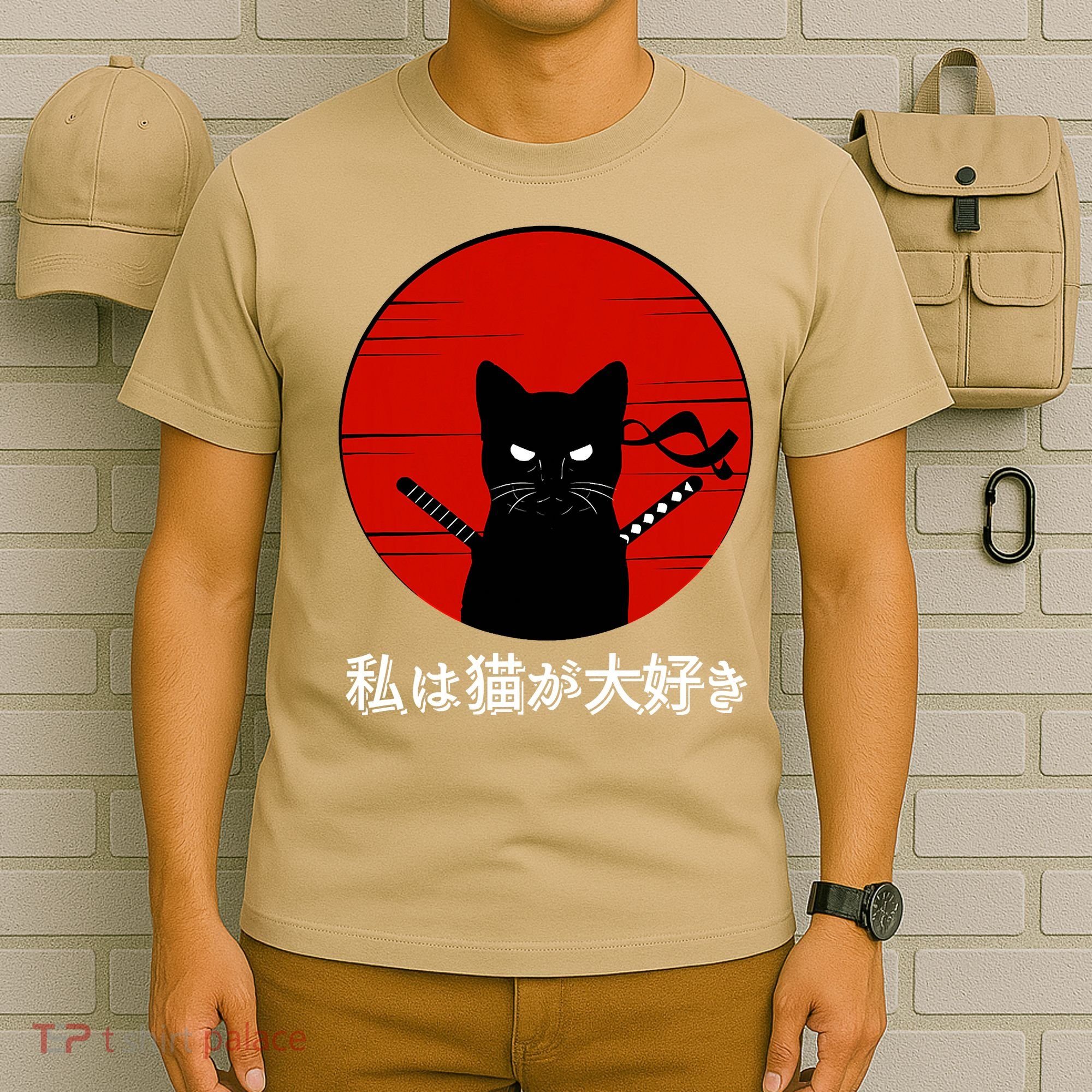 I Love Cats Japanese Sunset Samurai Cat Kitten Lover T-Shirt