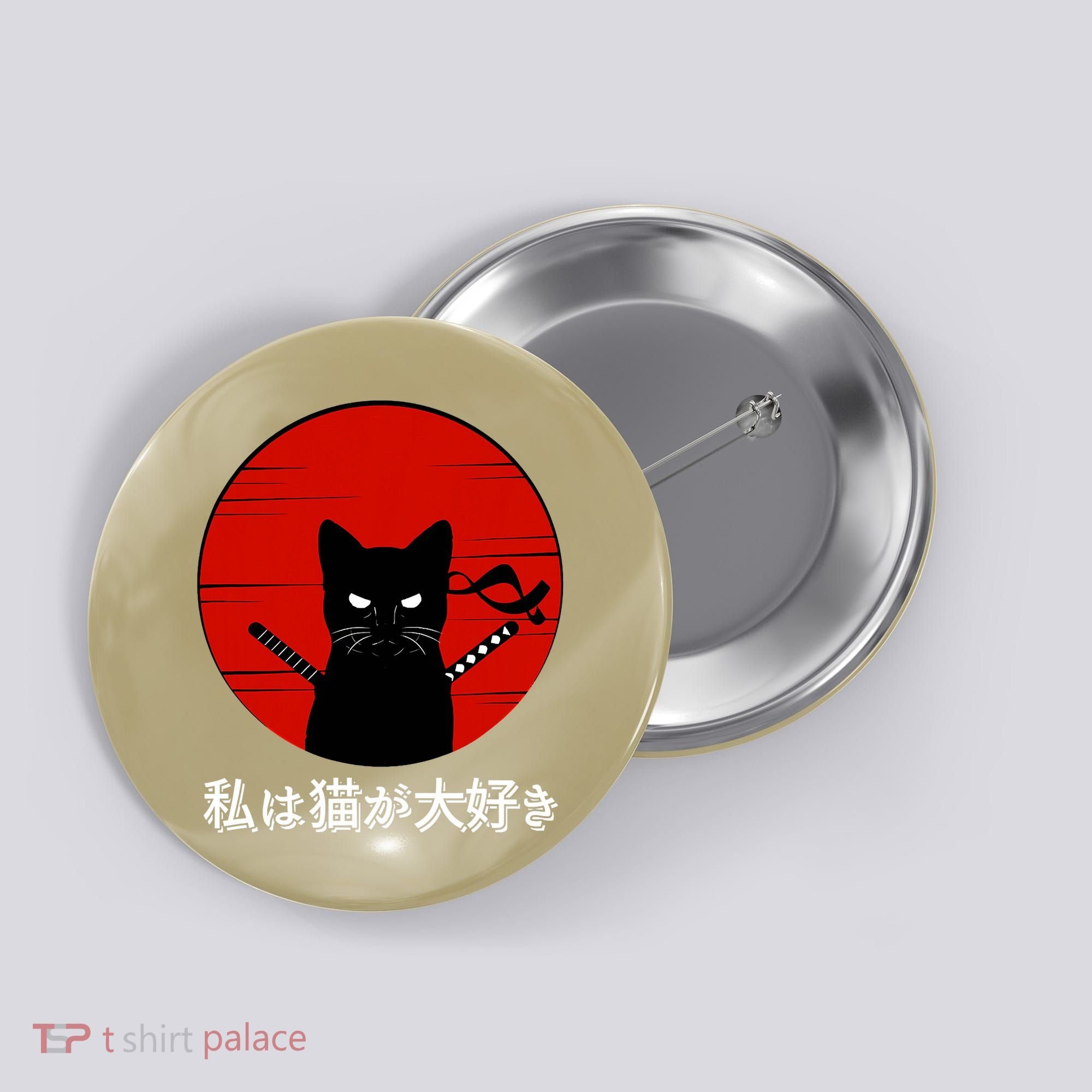 I Love Cats Japanese Sunset Samurai Cat Kitten Lover Button