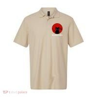 I Love Cats Japanese Sunset Samurai Cat Kitten Lover Polo thumb 0