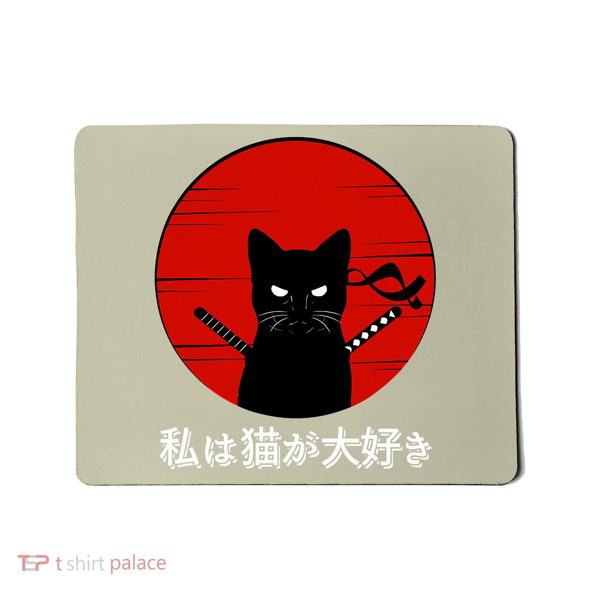 I Love Cats Japanese Sunset Samurai Cat Kitten Lover Mousepad
