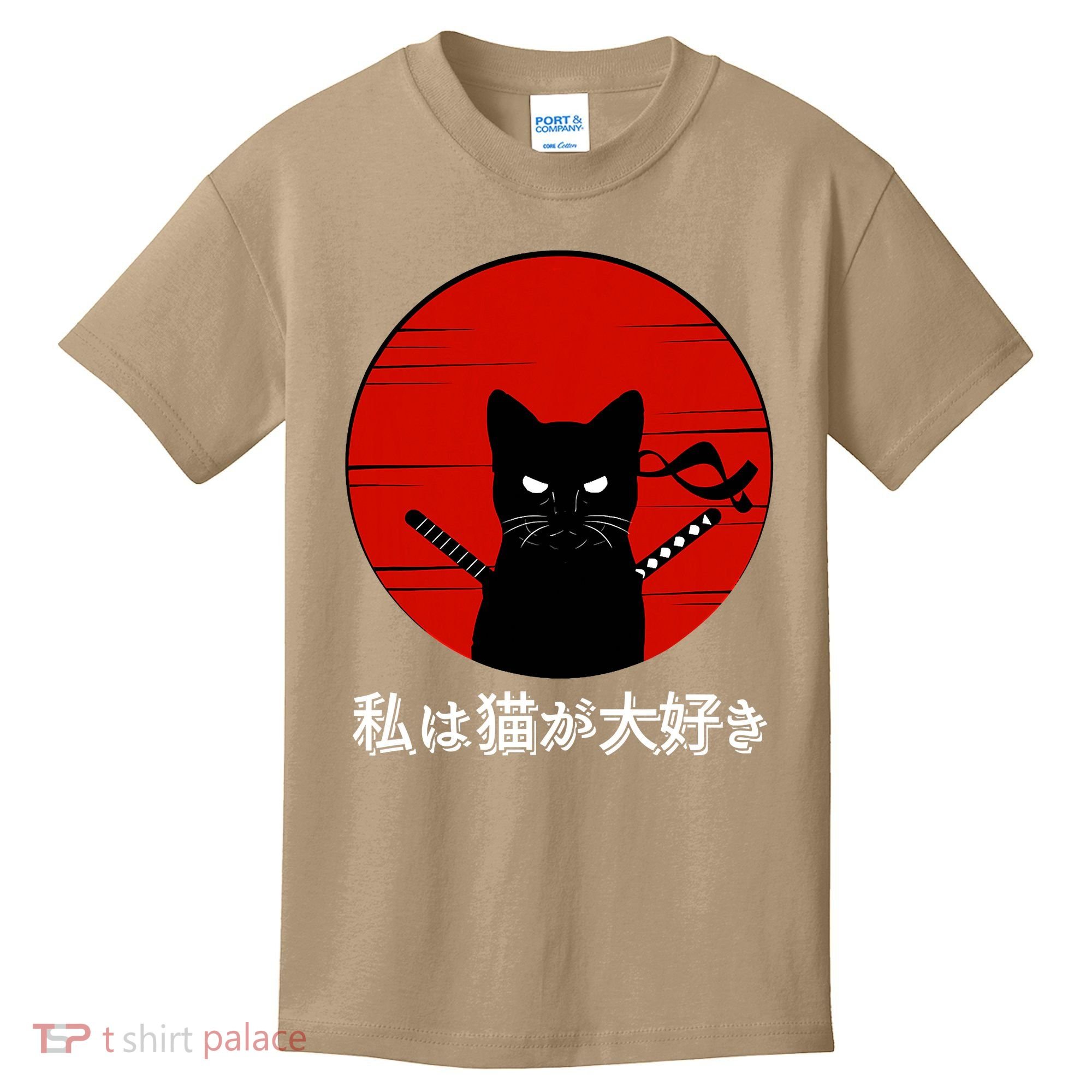 I Love Cats Japanese Sunset Samurai Cat Kitten Lover Kids T-Shirt