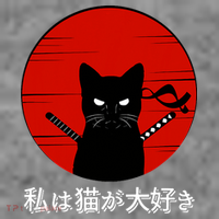 I Love Cats Japanese Sunset Samurai Cat Kitten Lover Toddler Hoodie thumb 2