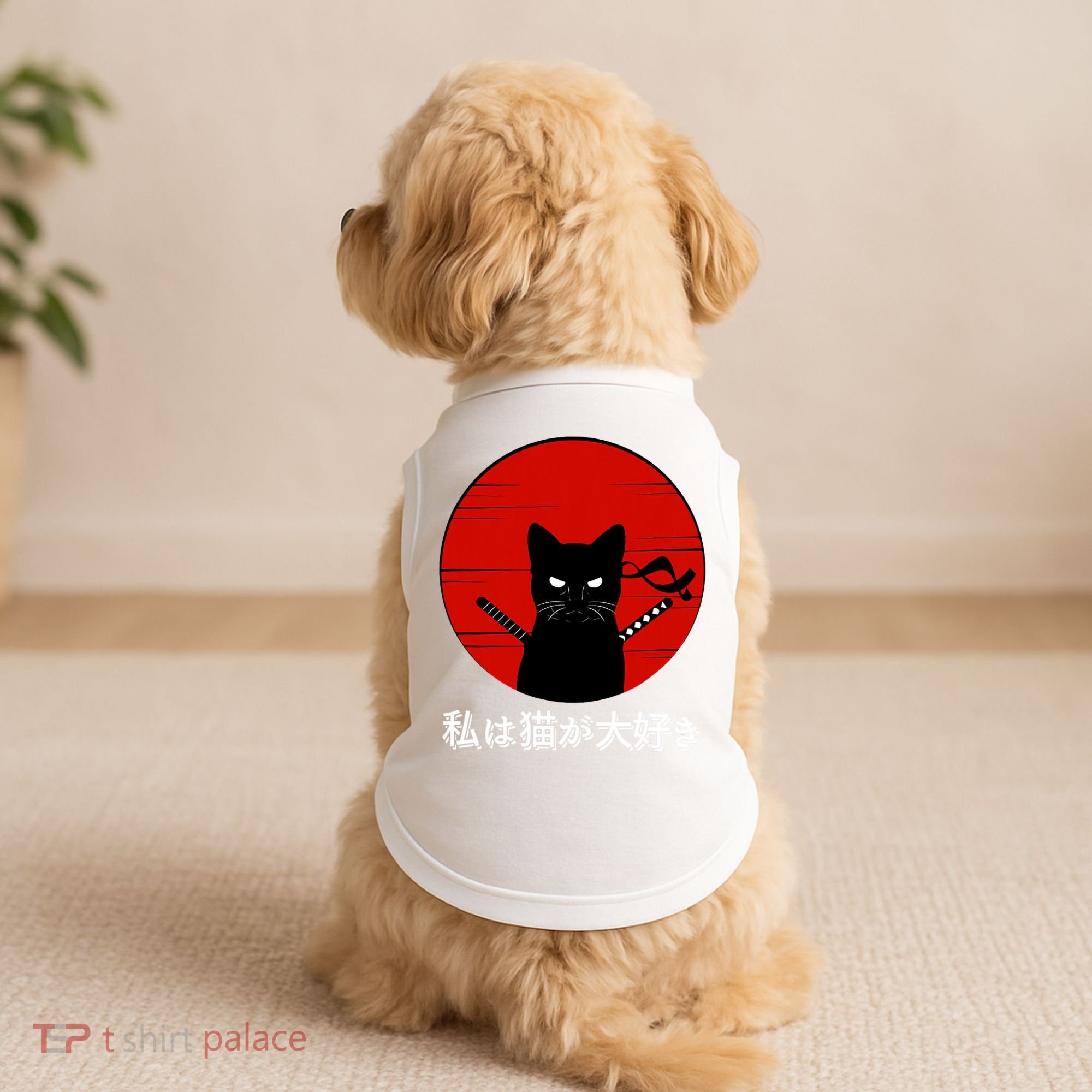 I Love Cats Japanese Sunset Samurai Cat Kitten Lover Doggie Tank