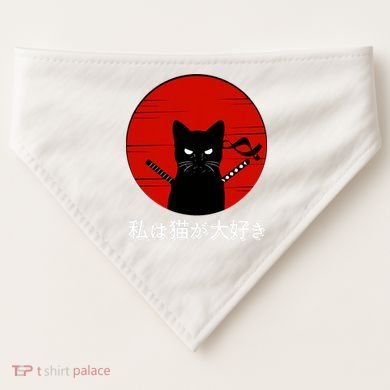 I Love Cats Japanese Sunset Samurai Cat Kitten Lover USA-Made Doggie Bandana