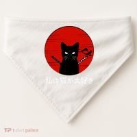I Love Cats Japanese Sunset Samurai Cat Kitten Lover USA-Made Doggie Bandana thumb 0