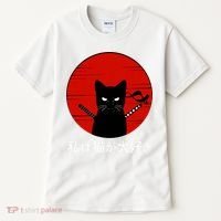 I Love Cats Japanese Sunset Samurai Cat Kitten Lover Tall T-Shirt thumb 0