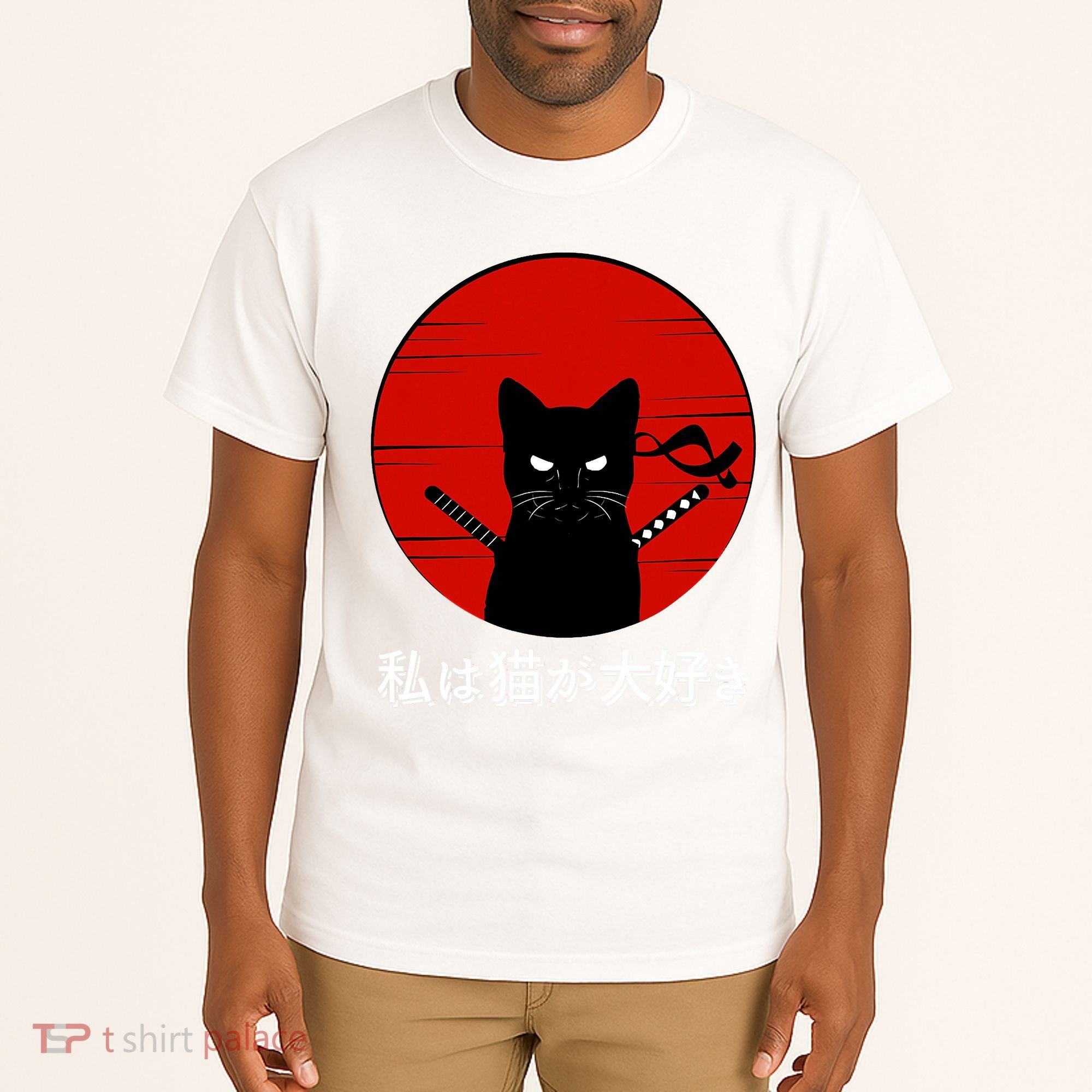 I Love Cats Japanese Sunset Samurai Cat Kitten Lover Tall T-Shirt