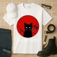 I Love Cats Japanese Sunset Samurai Cat Kitten Lover Tall T-Shirt thumb 3