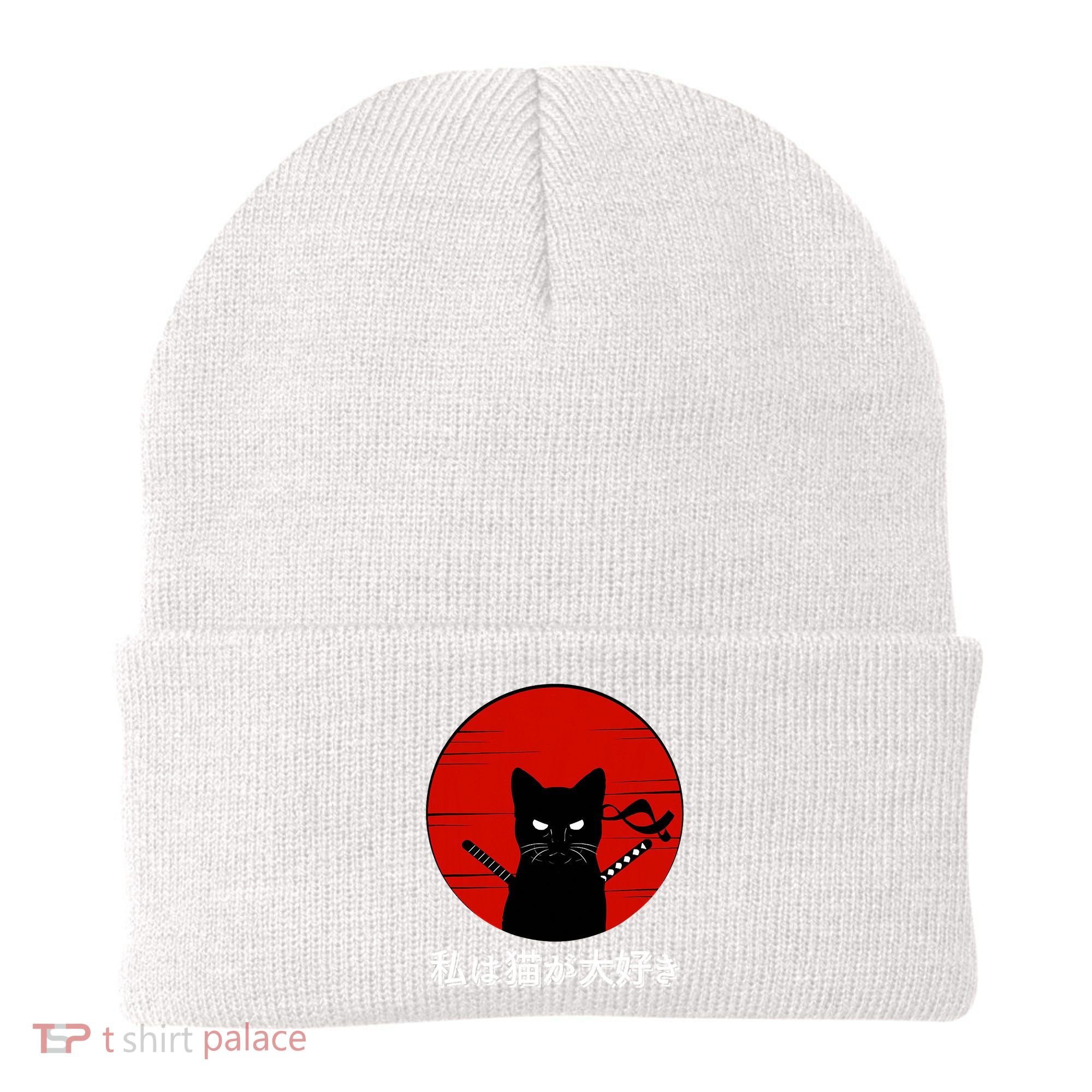 I Love Cats Japanese Sunset Samurai Cat Kitten Lover Beanie