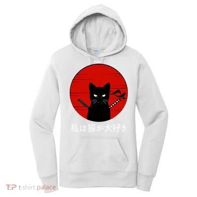 I Love Cats Japanese Sunset Samurai Cat Kitten Lover Women's Hoodie