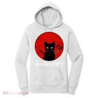 I Love Cats Japanese Sunset Samurai Cat Kitten Lover Women's Hoodie thumb 0