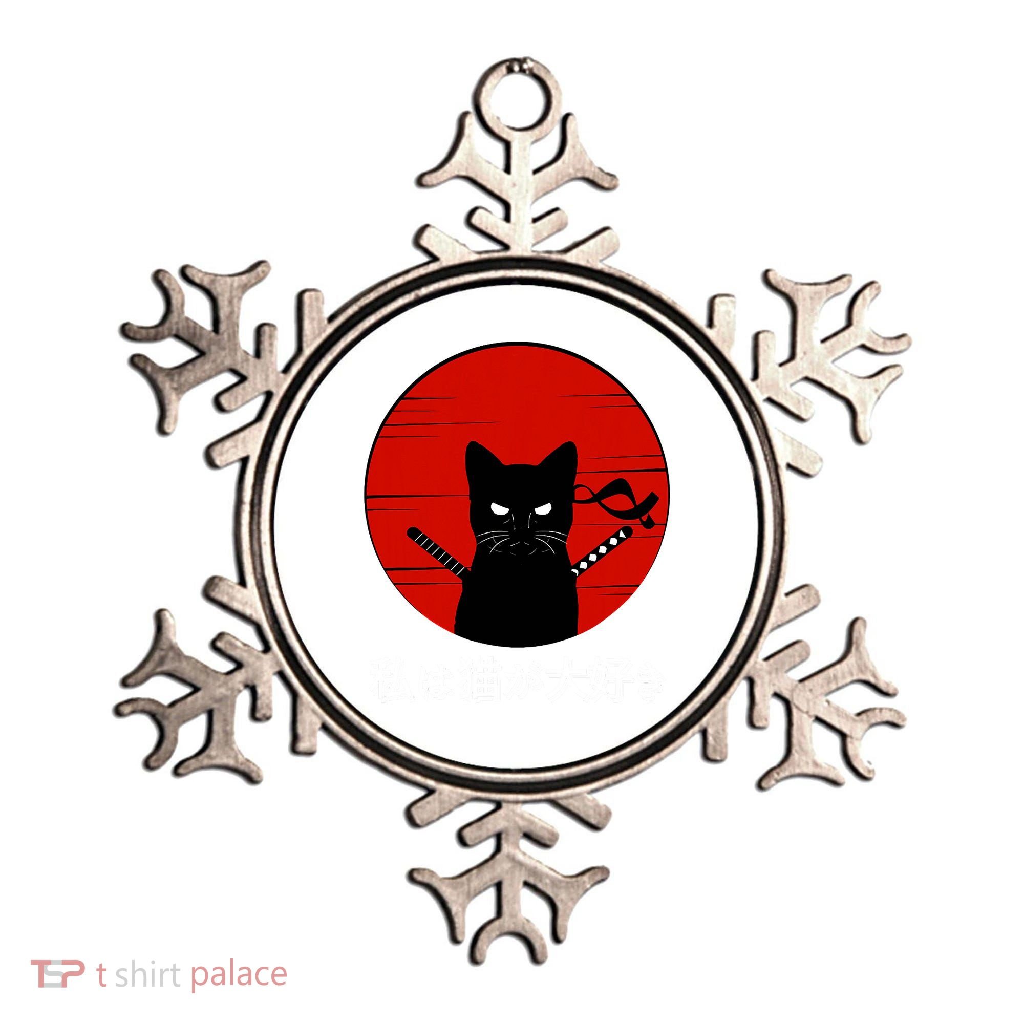I Love Cats Japanese Sunset Samurai Cat Kitten Lover Ornament