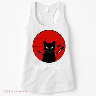 I Love Cats Japanese Sunset Samurai Cat Kitten Lover Women's Tank Top
