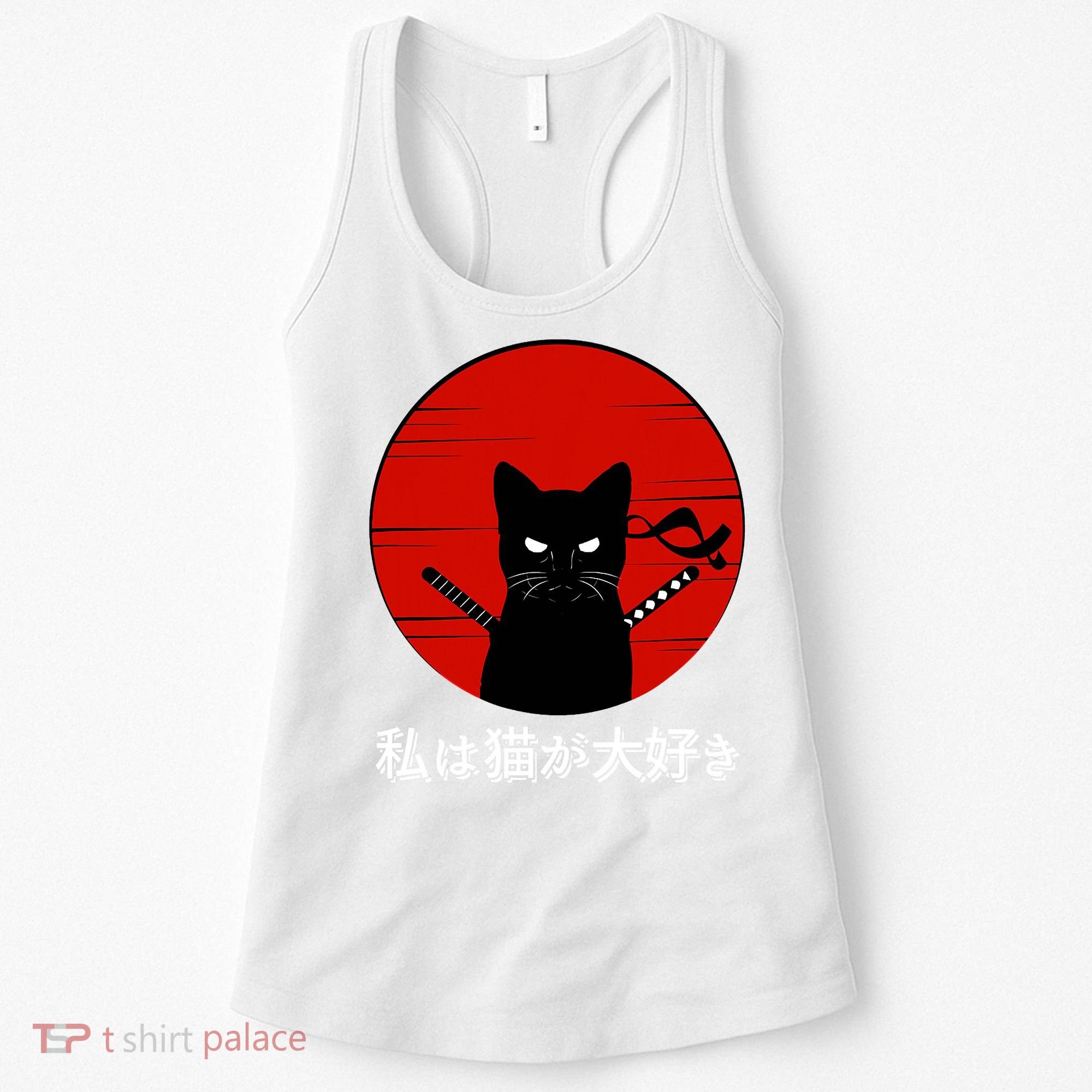 I Love Cats Japanese Sunset Samurai Cat Kitten Lover Women's Tank Top