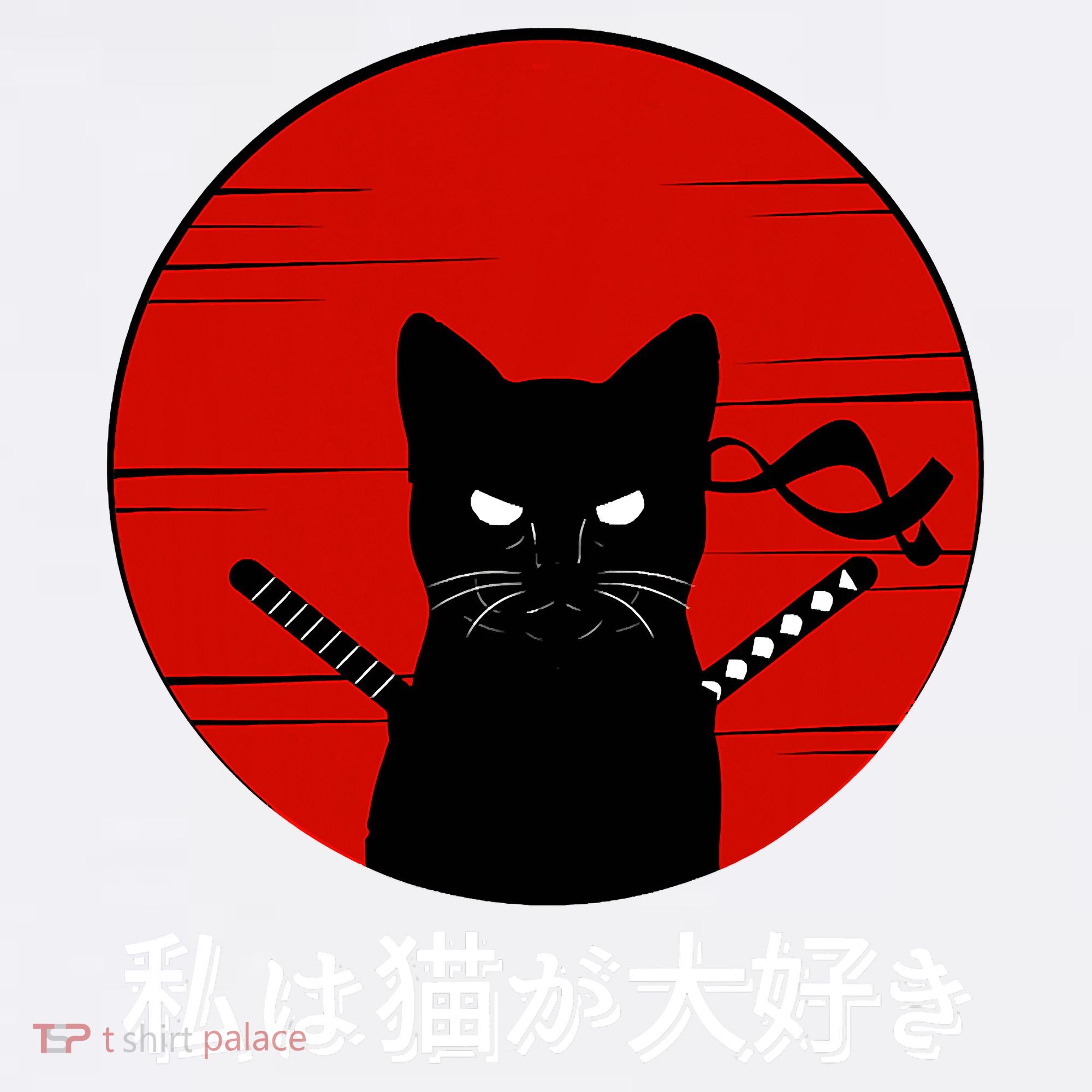 I Love Cats Japanese Sunset Samurai Cat Kitten Lover Women's Tank Top