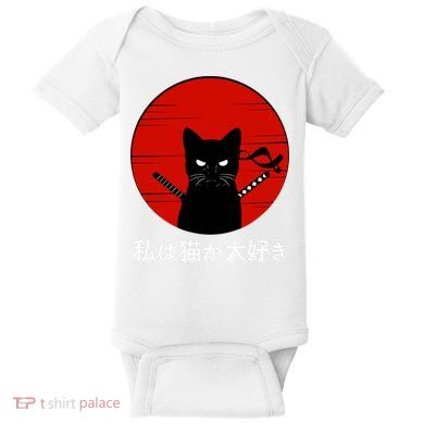 I Love Cats Japanese Sunset Samurai Cat Kitten Lover Baby Bodysuit