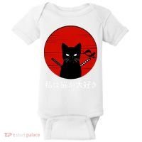 I Love Cats Japanese Sunset Samurai Cat Kitten Lover Baby Bodysuit thumb 0