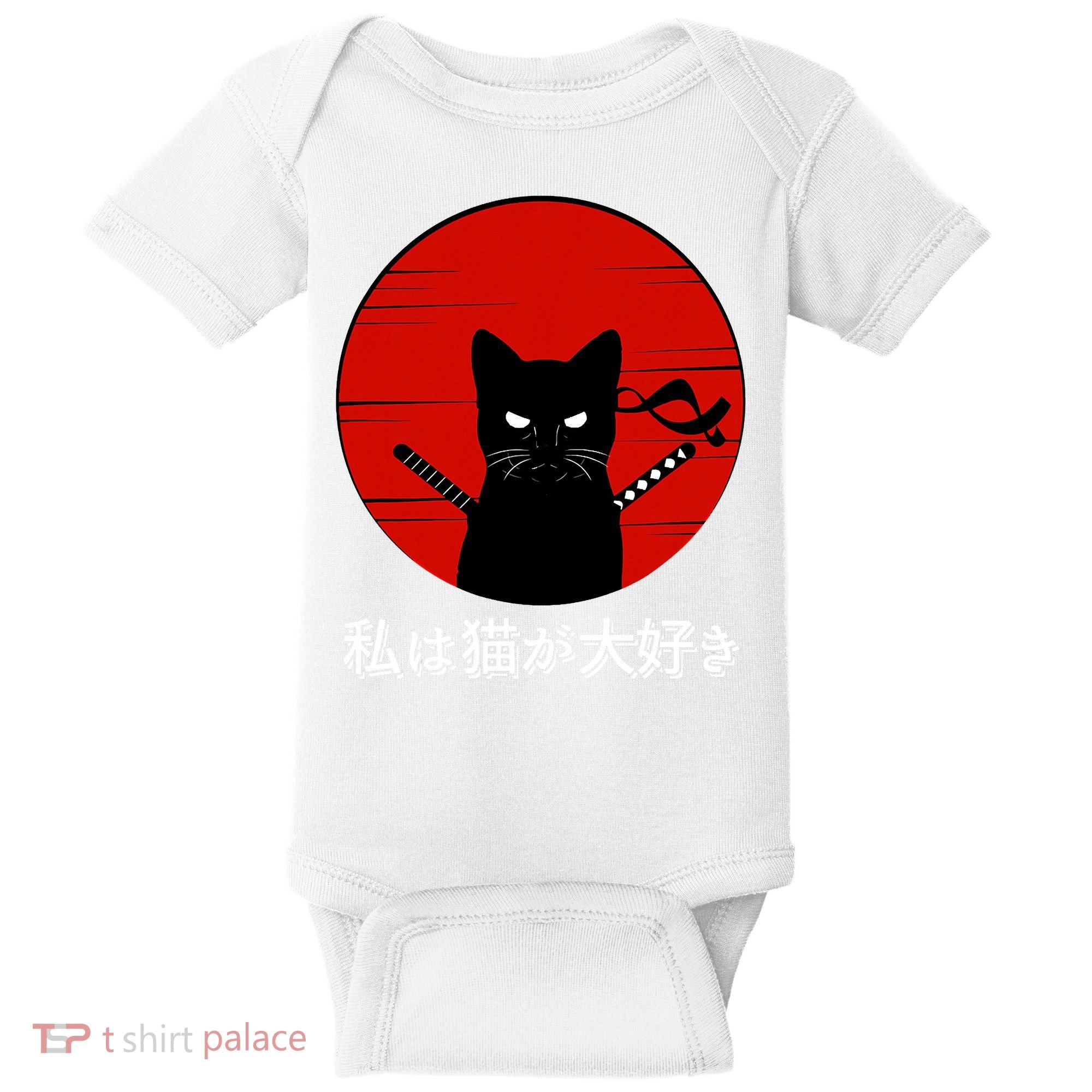 I Love Cats Japanese Sunset Samurai Cat Kitten Lover Baby Bodysuit
