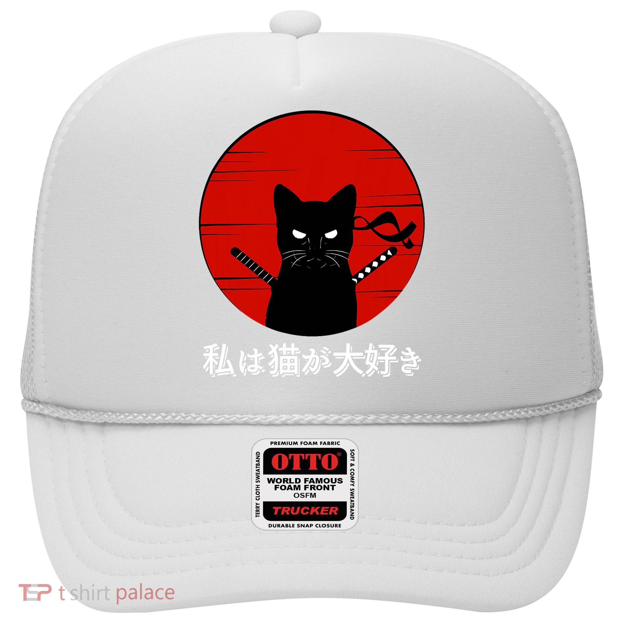 I Love Cats Japanese Sunset Samurai Cat Kitten Lover Hat