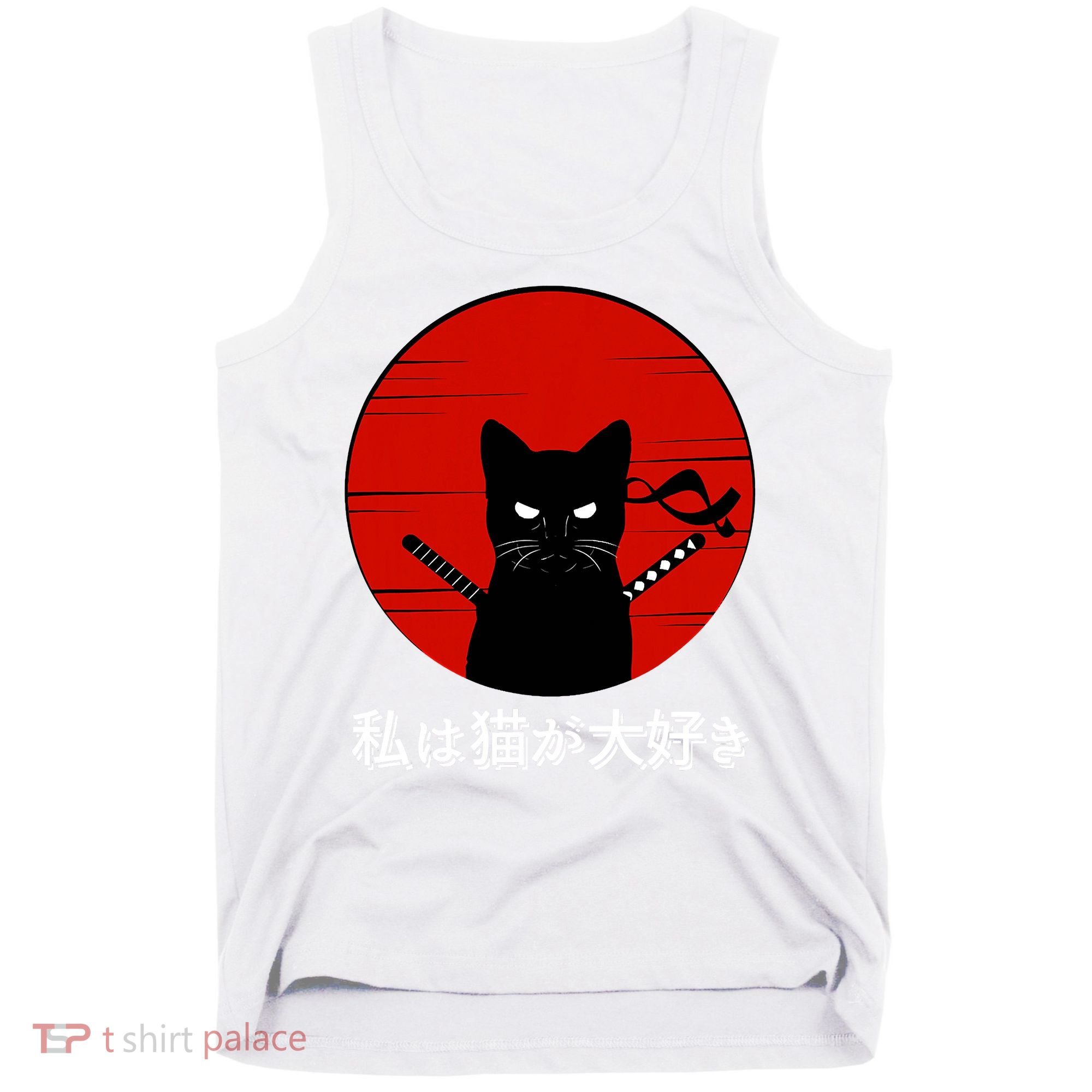 I Love Cats Japanese Sunset Samurai Cat Kitten Lover Tank Top