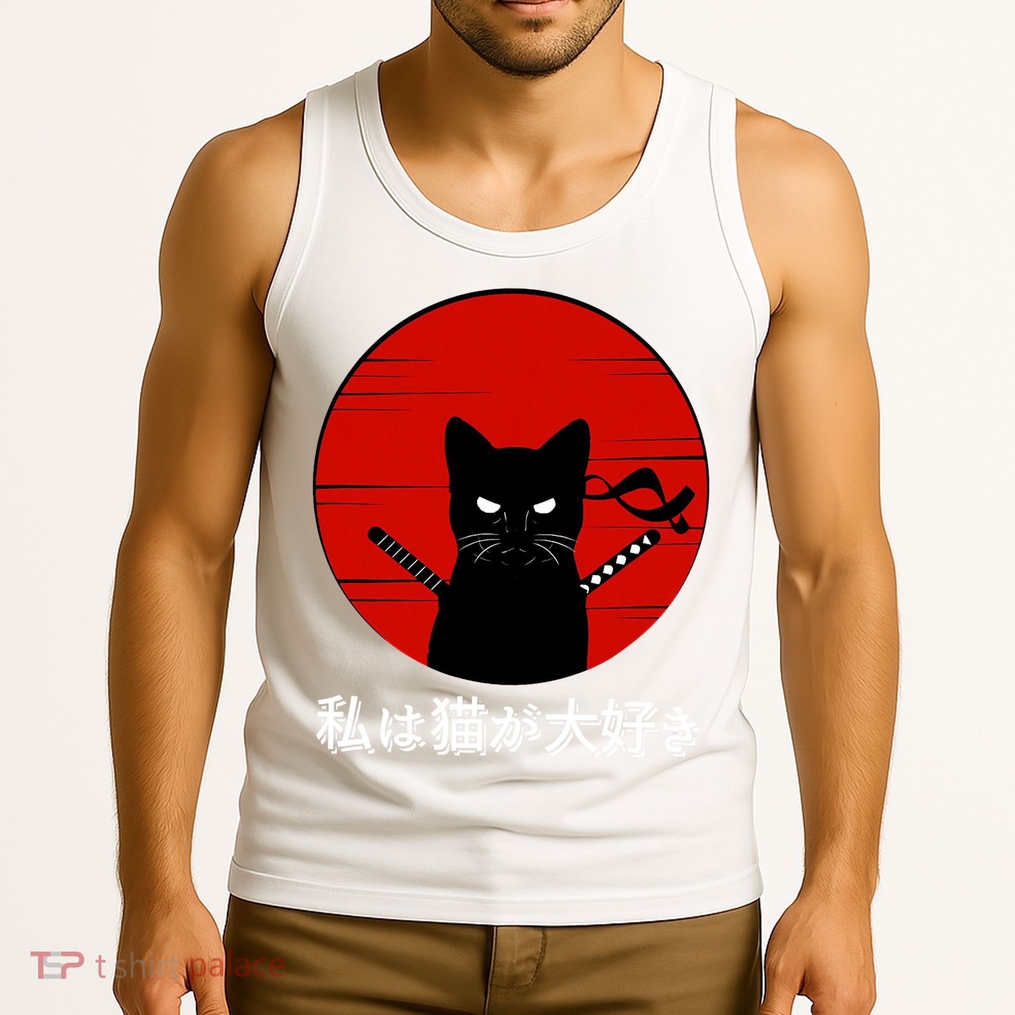 I Love Cats Japanese Sunset Samurai Cat Kitten Lover Tank Top
