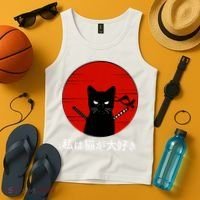 I Love Cats Japanese Sunset Samurai Cat Kitten Lover Tank Top thumb 4