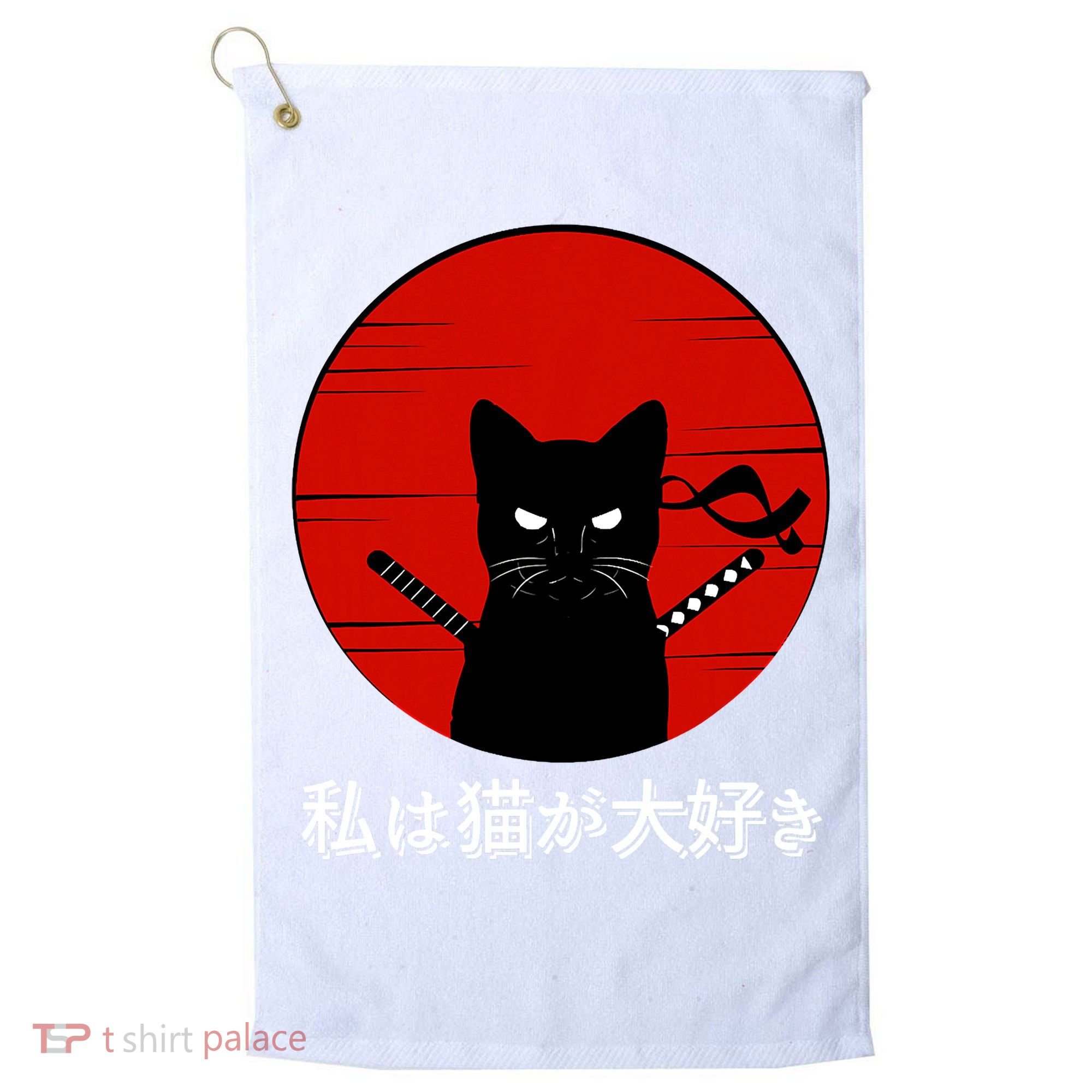 I Love Cats Japanese Sunset Samurai Cat Kitten Lover Golf Towel