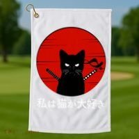 I Love Cats Japanese Sunset Samurai Cat Kitten Lover Golf Towel thumb 1
