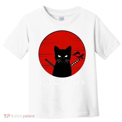 I Love Cats Japanese Sunset Samurai Cat Kitten Lover Toddler T-Shirt