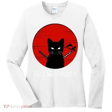 I Love Cats Japanese Sunset Samurai Cat Kitten Lover Women's Long Sleeve Shirt